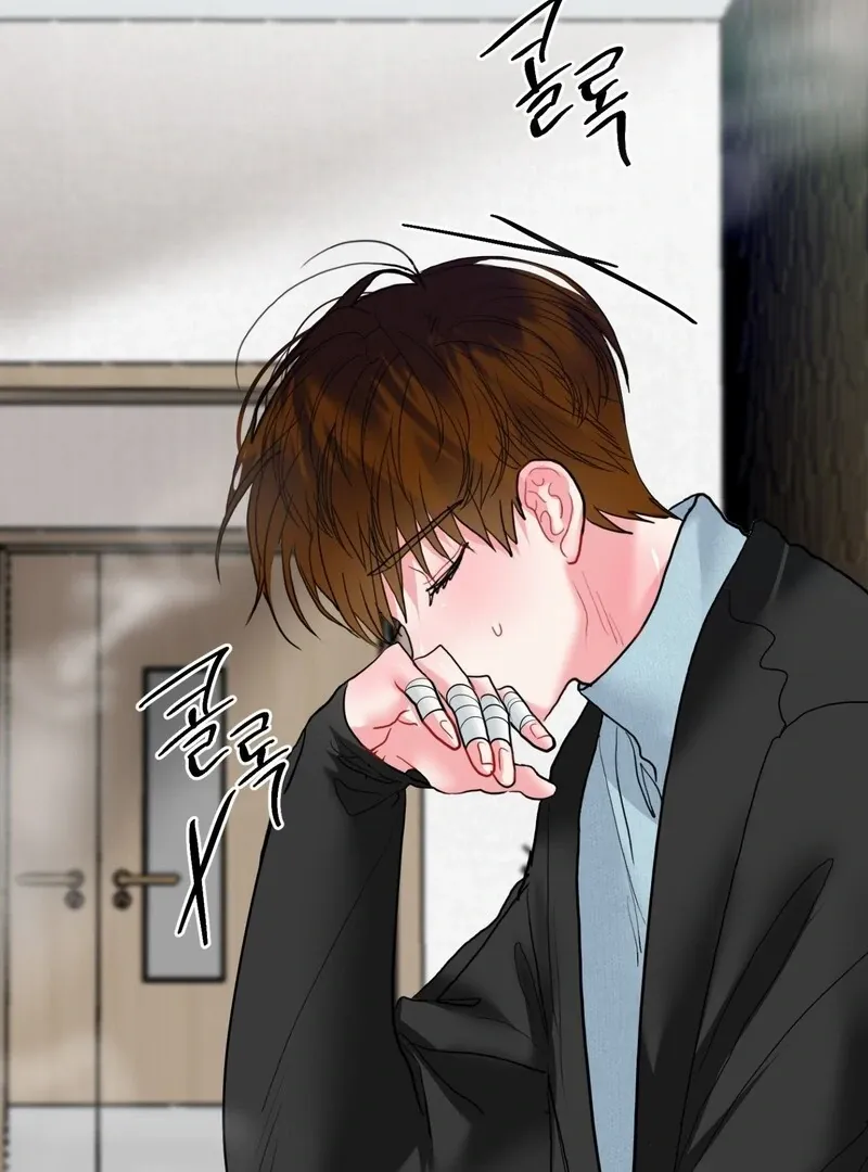 Peppermint Candy Chapter 3 page 59 - 