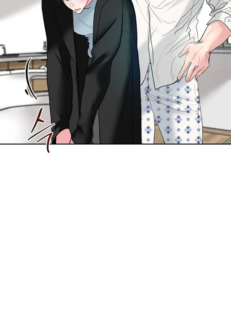 Peppermint Candy Chapter 3 page 93 - 