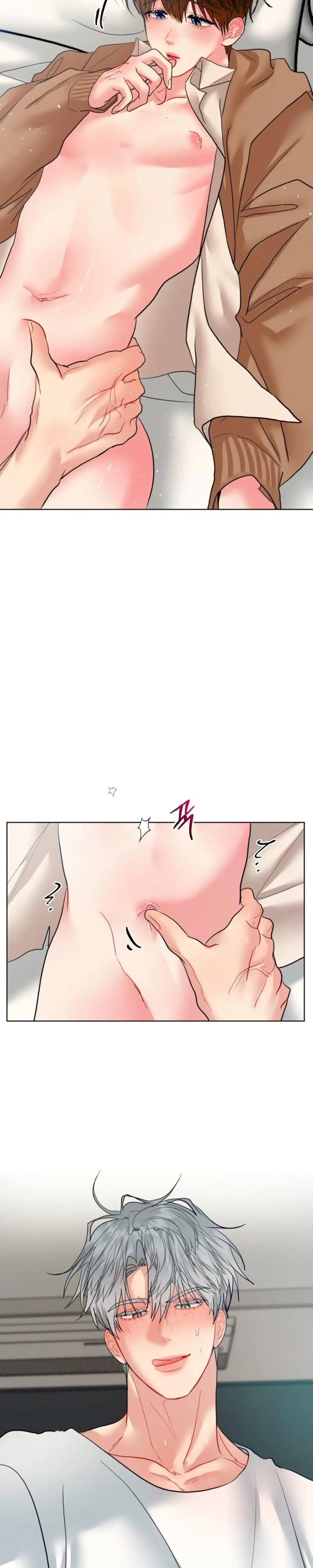 Peppermint Candy Chapter 30 page 9 - 