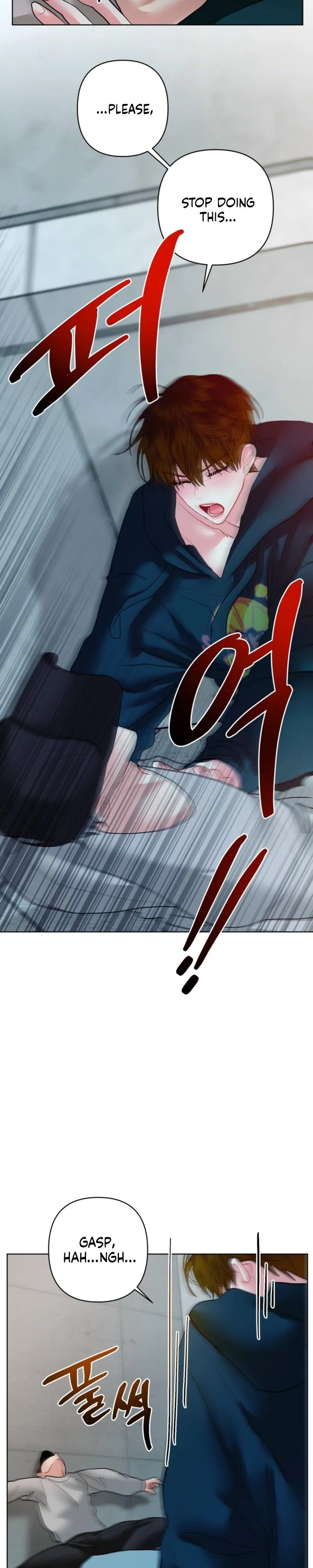 Peppermint Candy Chapter 31 page 24 - 