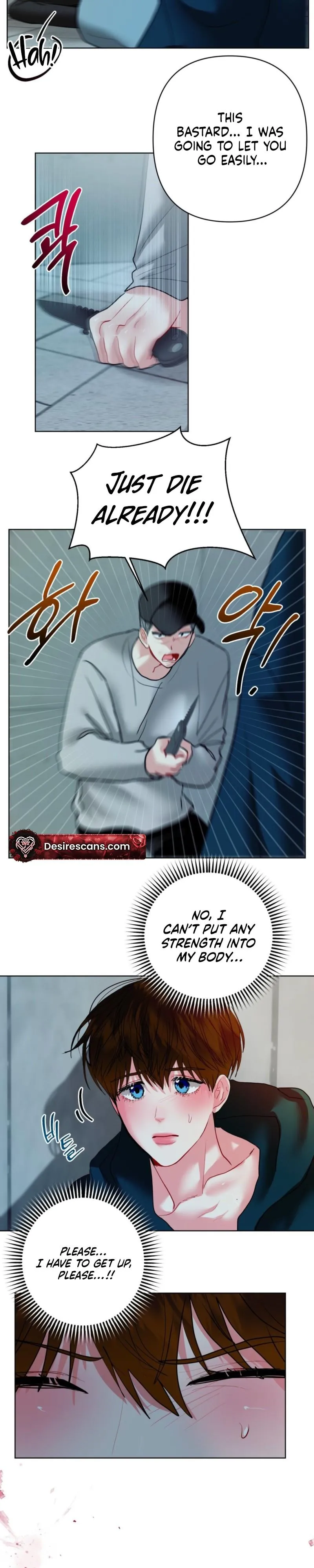 Peppermint Candy Chapter 31 page 25 - 