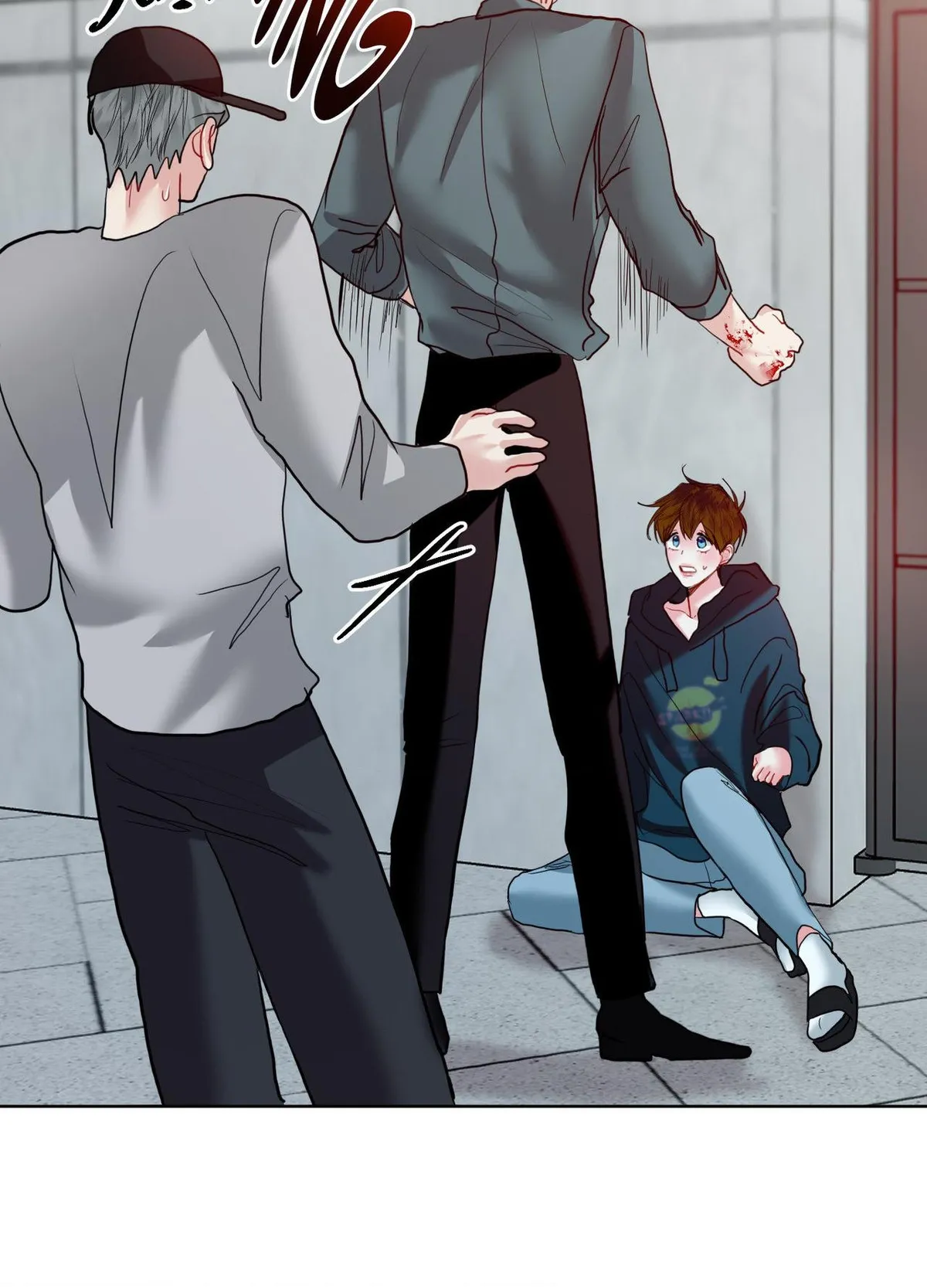 Peppermint Candy Chapter 32 page 5 - 