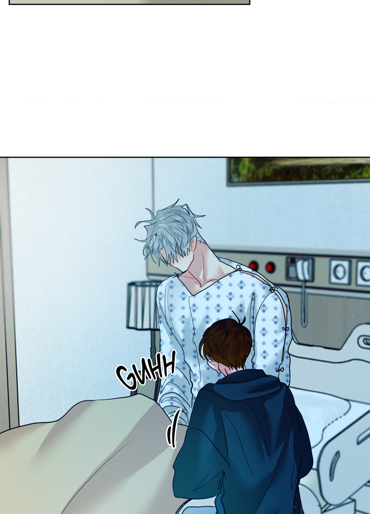 Peppermint Candy Chapter 33 page 2 - 