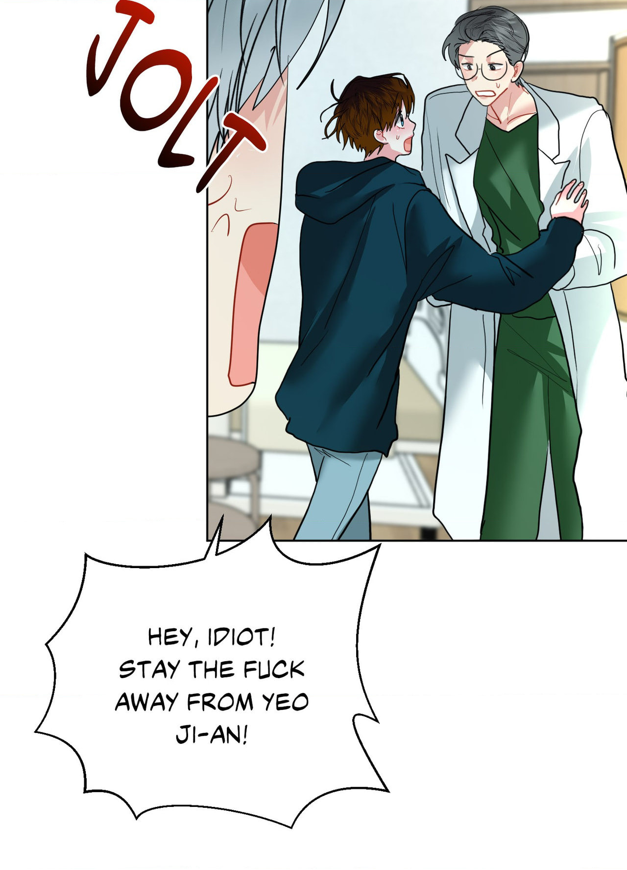 Peppermint Candy Chapter 33 page 36 - 