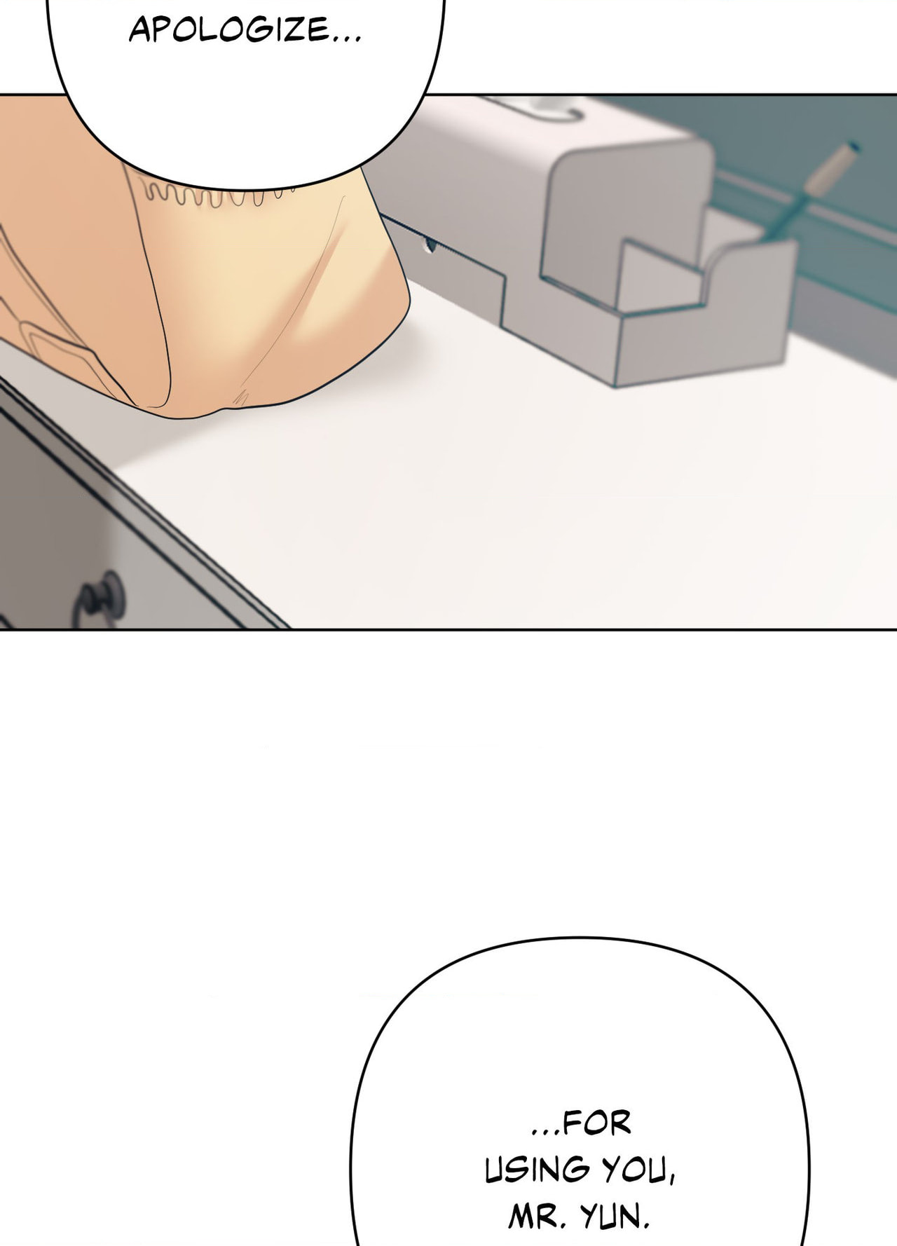 Peppermint Candy Chapter 33 page 55 - 