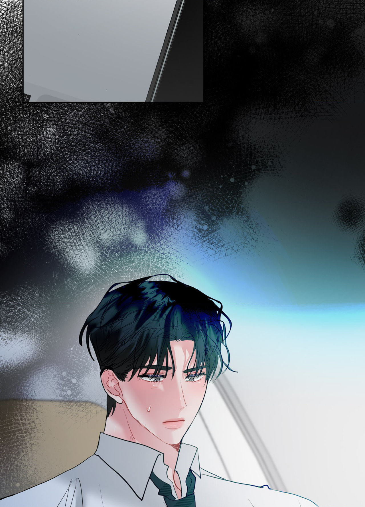 Peppermint Candy Chapter 33 page 64 - 