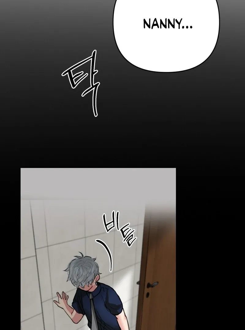 Peppermint Candy Chapter 4 page 43 - 