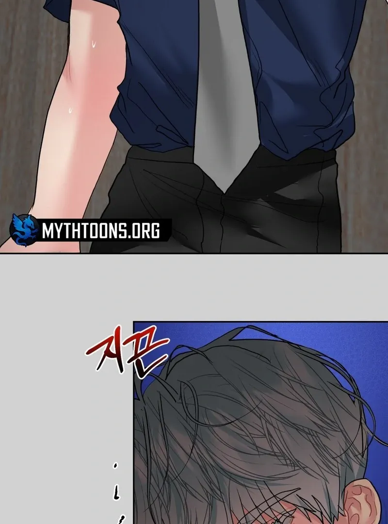 Peppermint Candy Chapter 4 page 46 - 