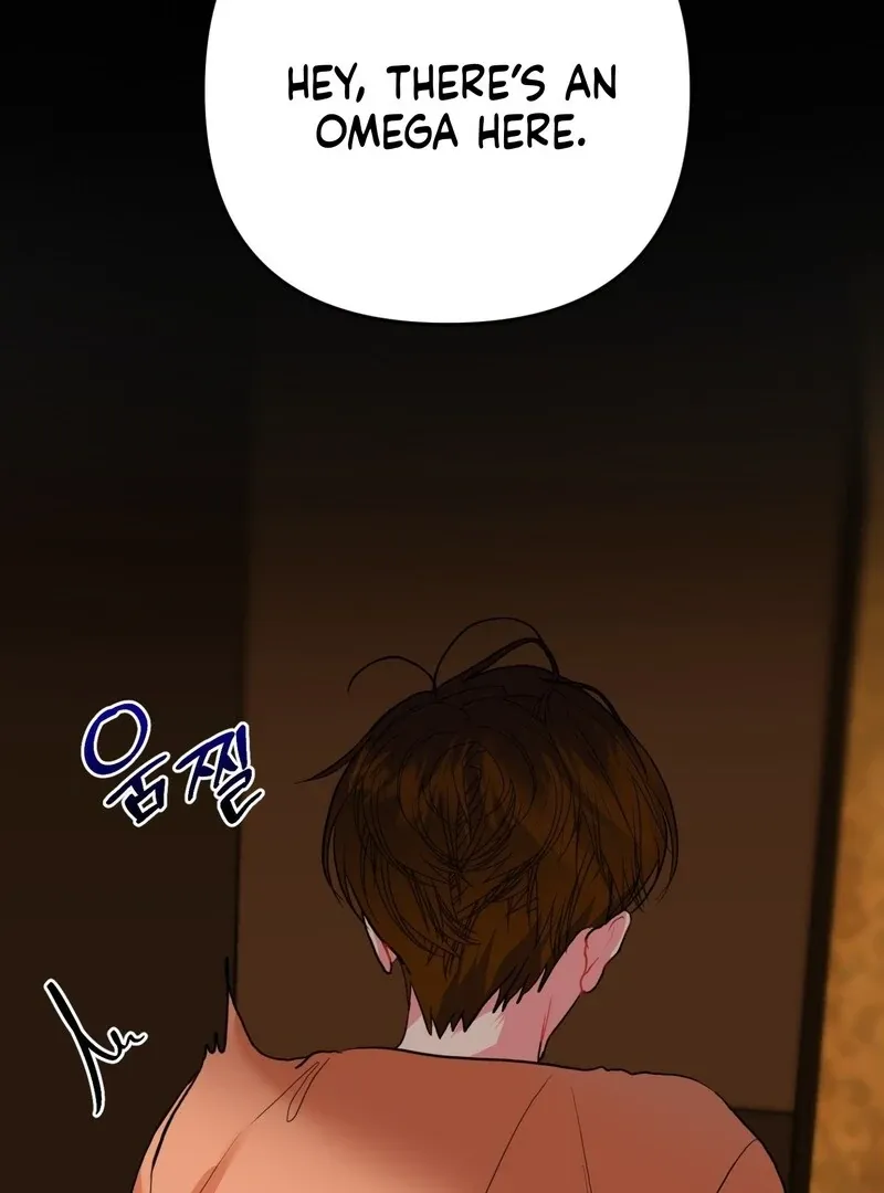 Peppermint Candy Chapter 4 page 7 - 