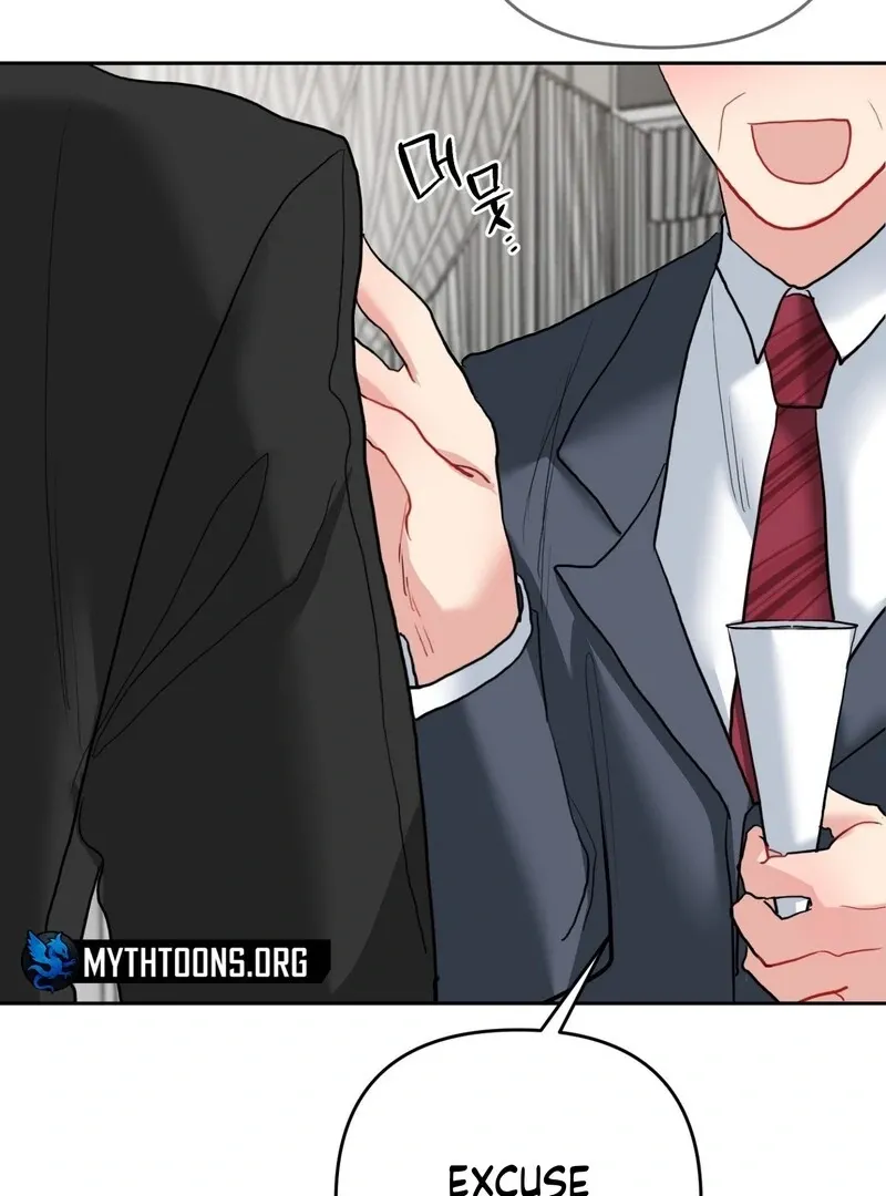 Peppermint Candy Chapter 4 page 80 - 