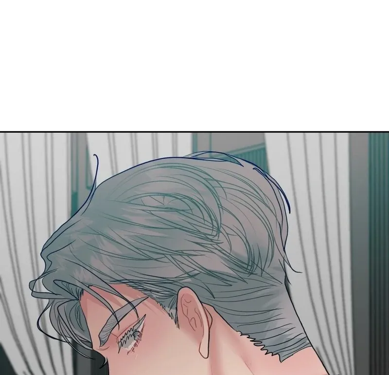 Peppermint Candy Chapter 4 page 95 - 