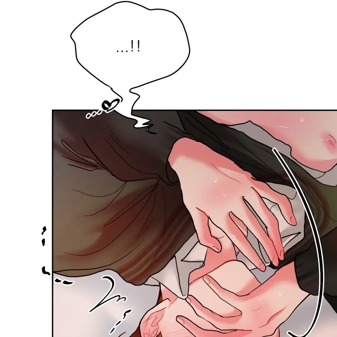 Peppermint Candy Chapter 5 page 103 - 
