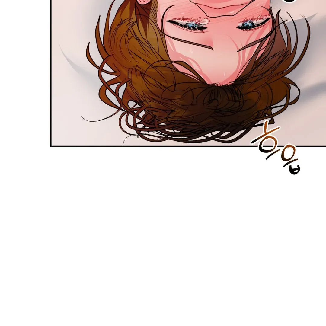 Peppermint Candy Chapter 5 page 104 - 