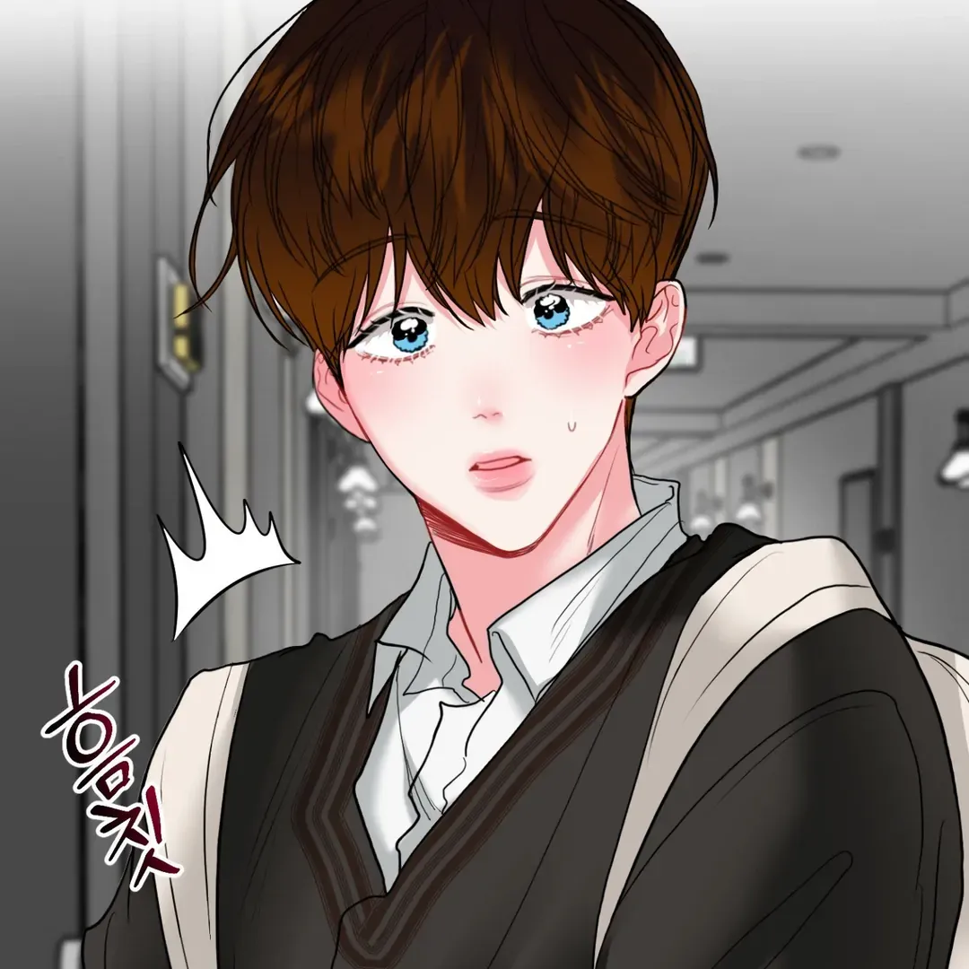Peppermint Candy Chapter 5 page 3 - 