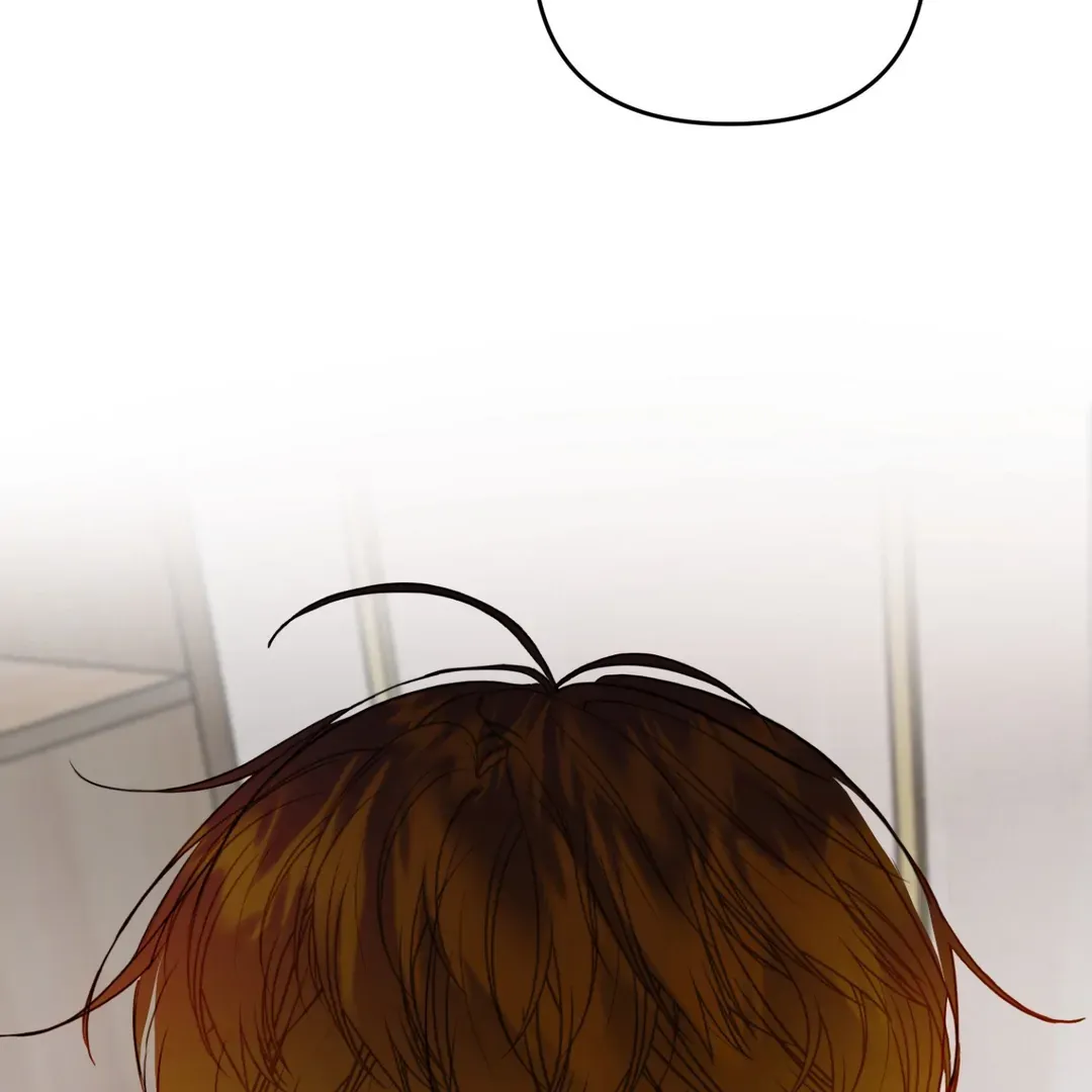 Peppermint Candy Chapter 5 page 31 - 