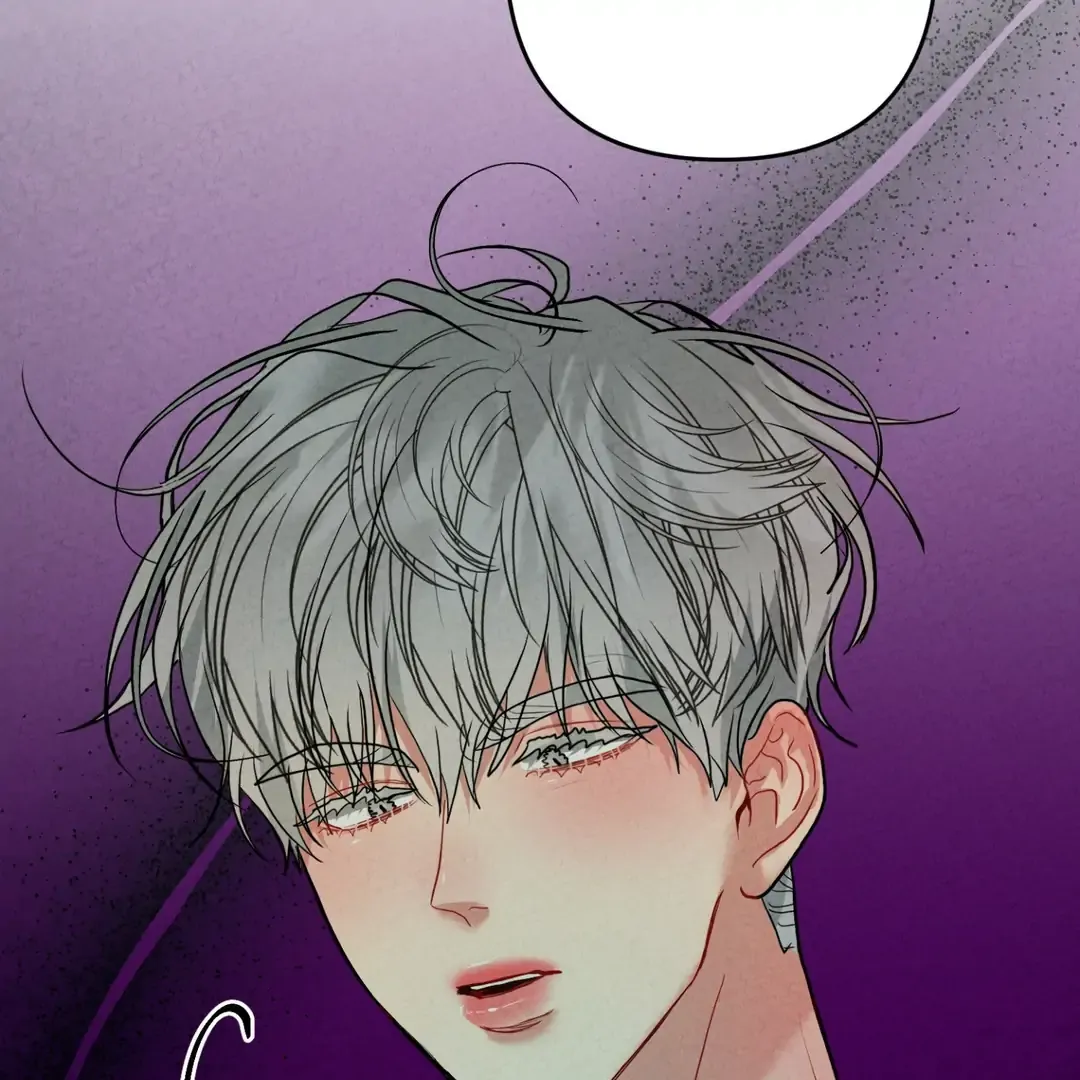 Peppermint Candy Chapter 5 page 40 - 