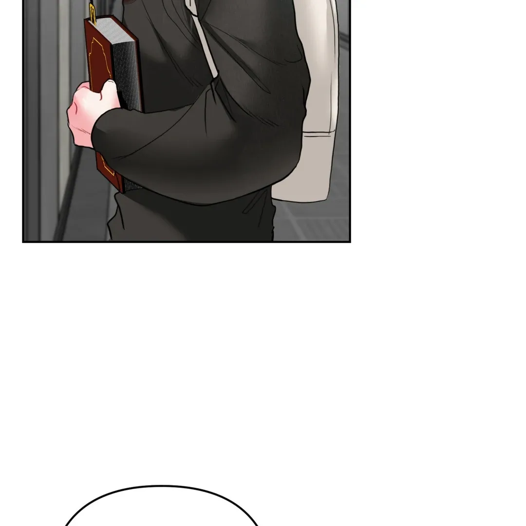 Peppermint Candy Chapter 5 page 5 - 