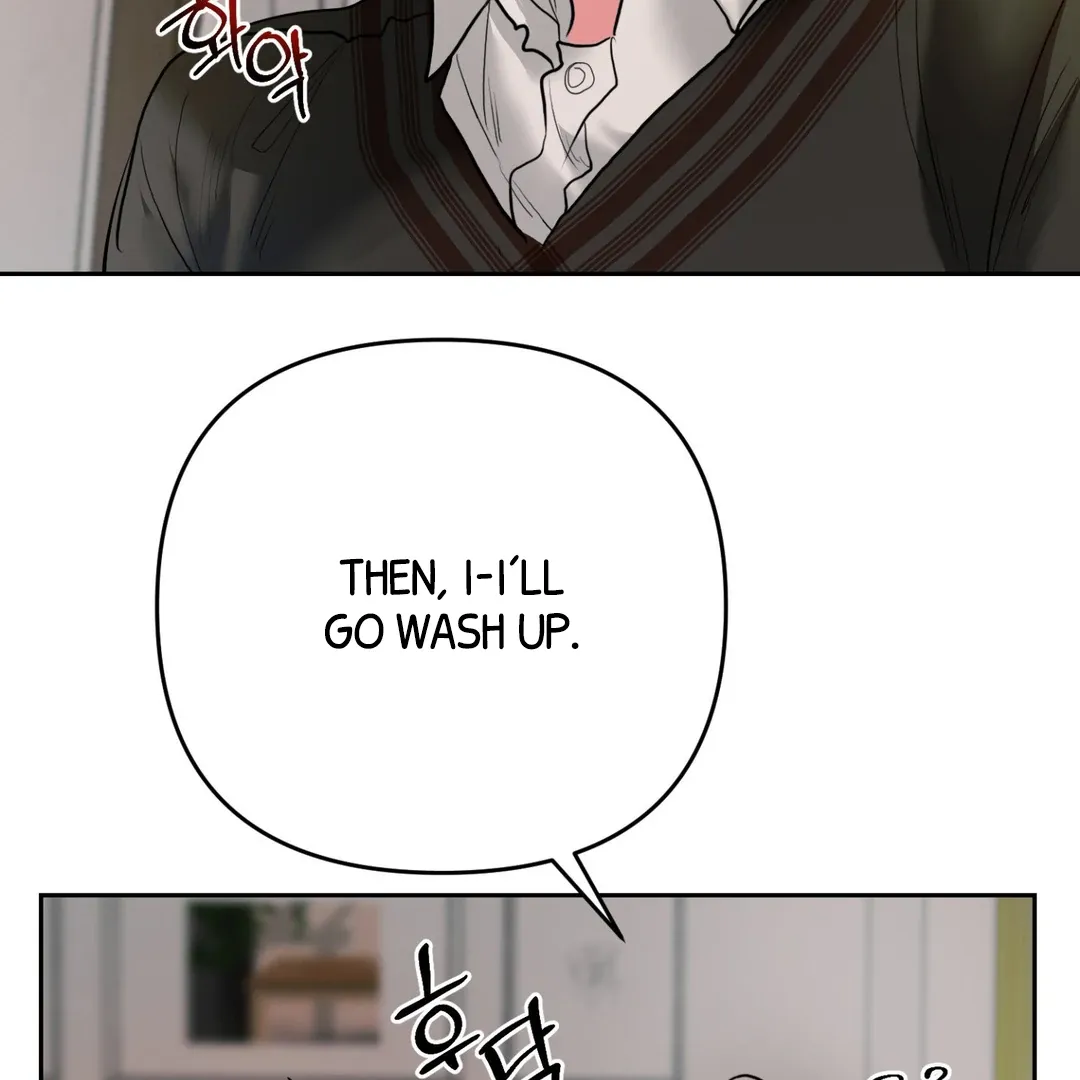 Peppermint Candy Chapter 5 page 50 - 