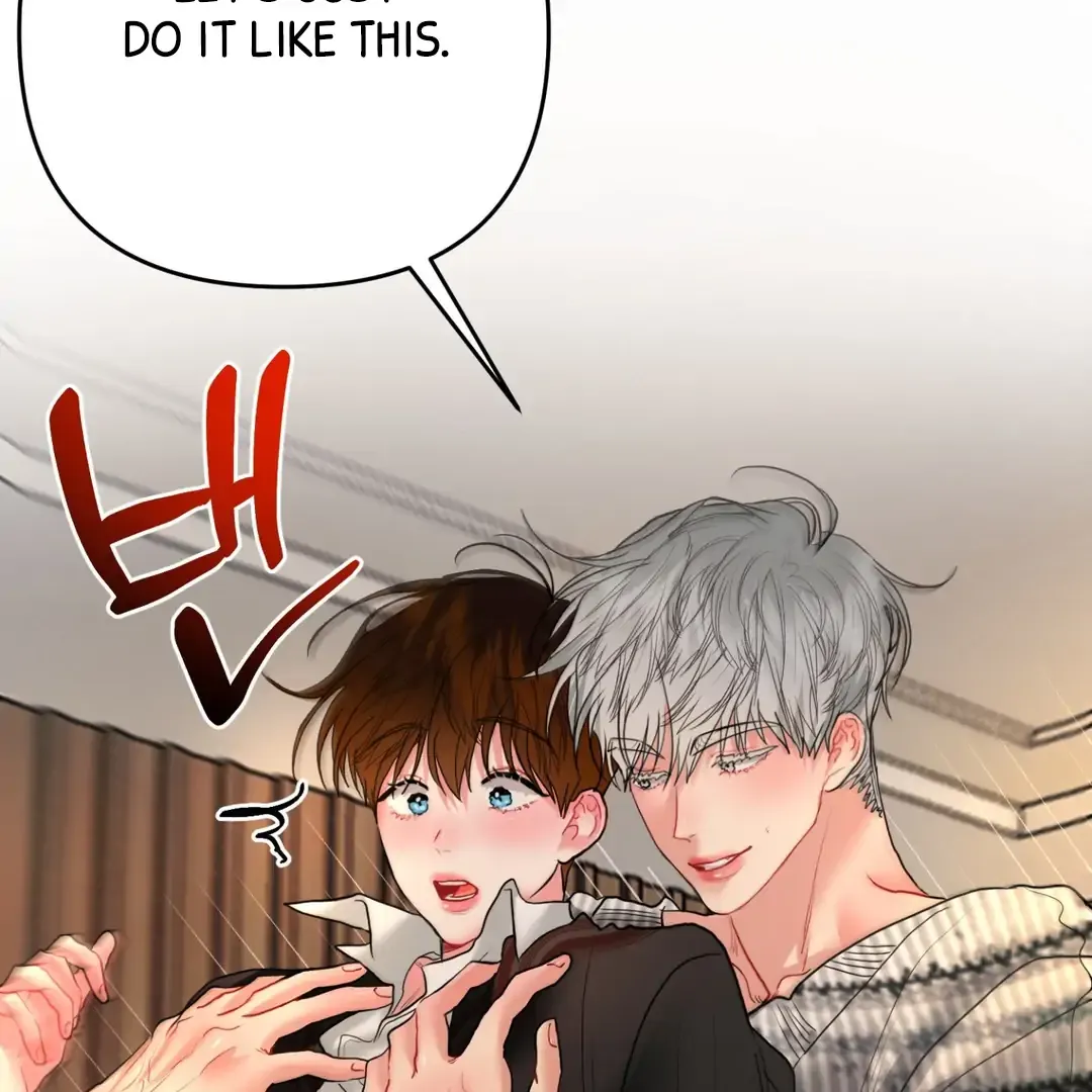 Peppermint Candy Chapter 5 page 52 - 