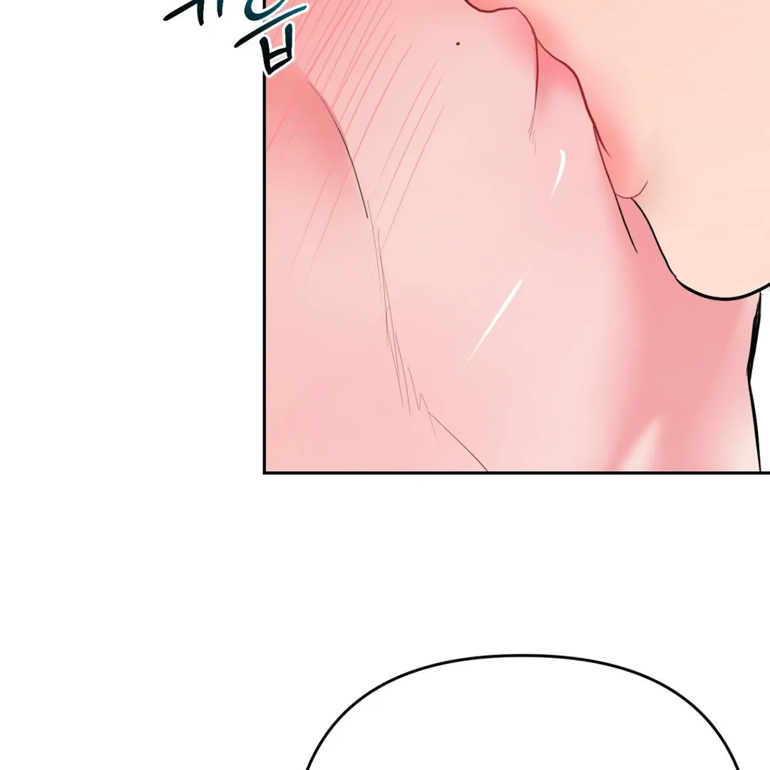 Peppermint Candy Chapter 5 page 65 - 