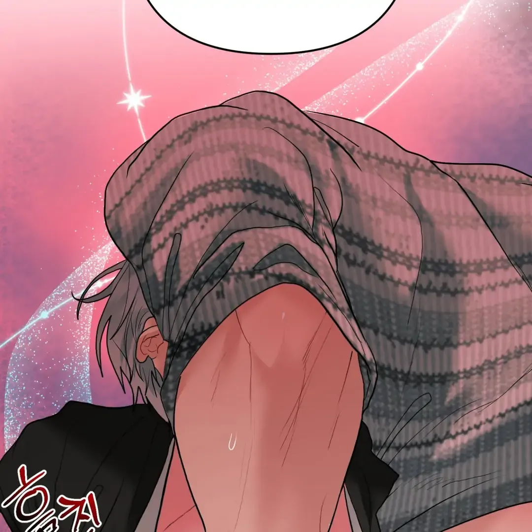 Peppermint Candy Chapter 5 page 70 - 