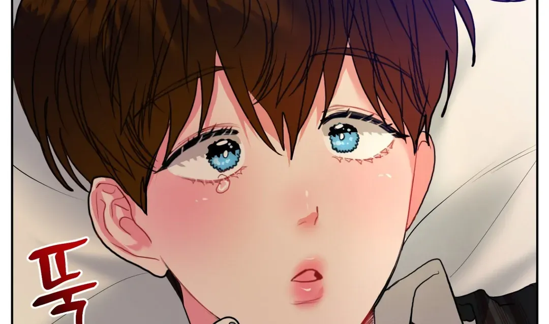 Peppermint Candy Chapter 5 page 81 - 