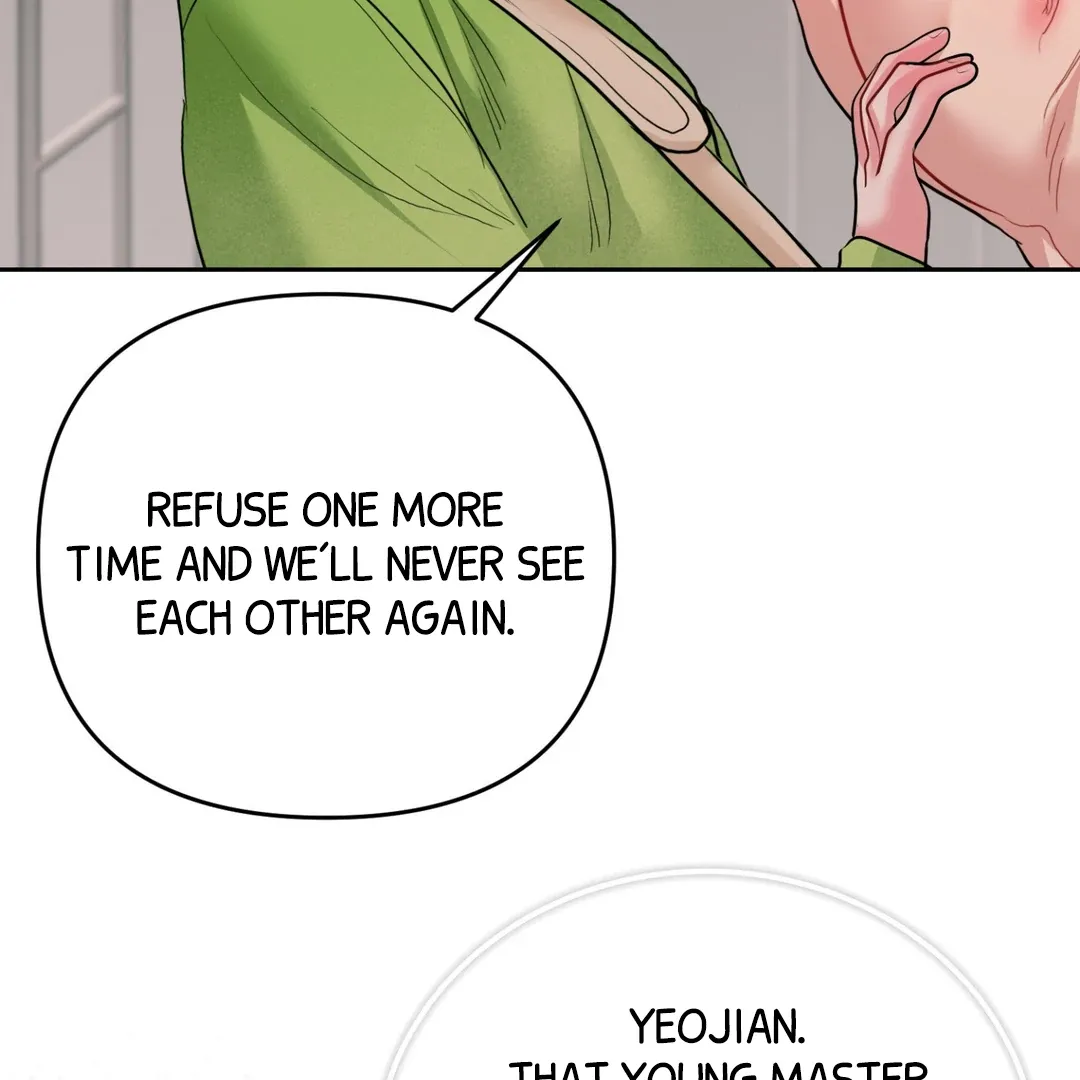 Peppermint Candy Chapter 6 page 110 - 