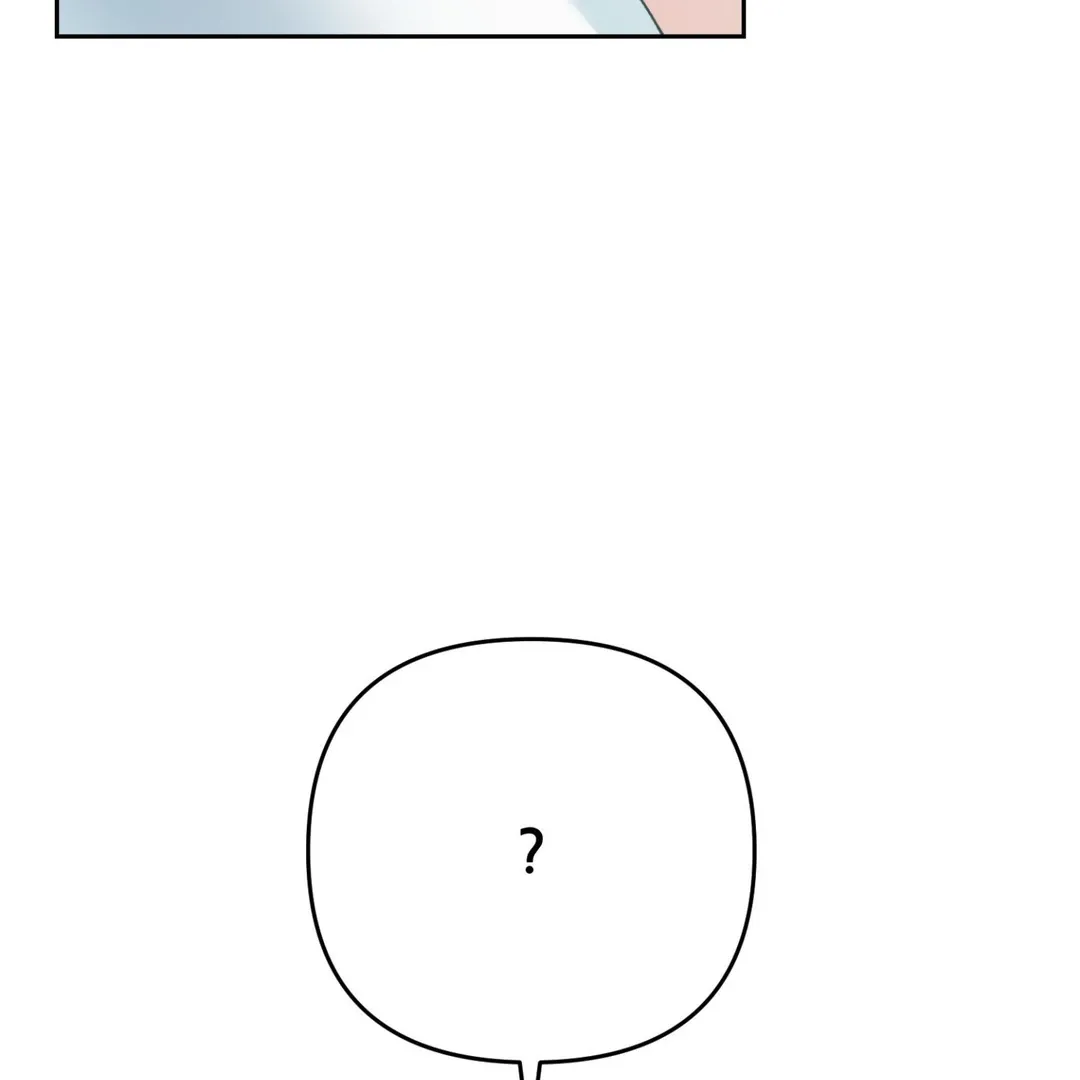 Peppermint Candy Chapter 6 page 15 - 
