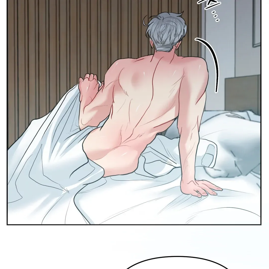 Peppermint Candy Chapter 6 page 18 - 