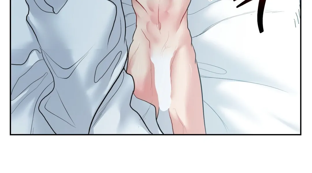 Peppermint Candy Chapter 6 page 23 - 