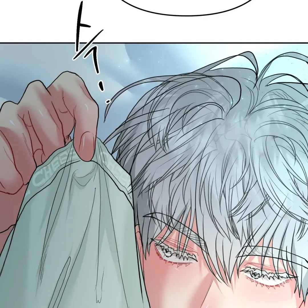Peppermint Candy Chapter 6 page 26 - 