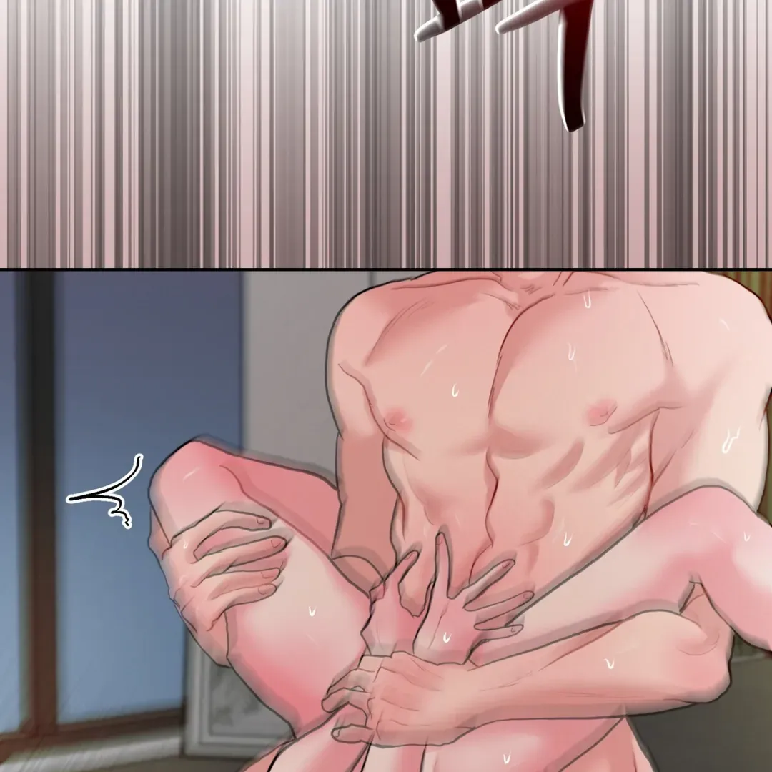 Peppermint Candy Chapter 6 page 4 - 