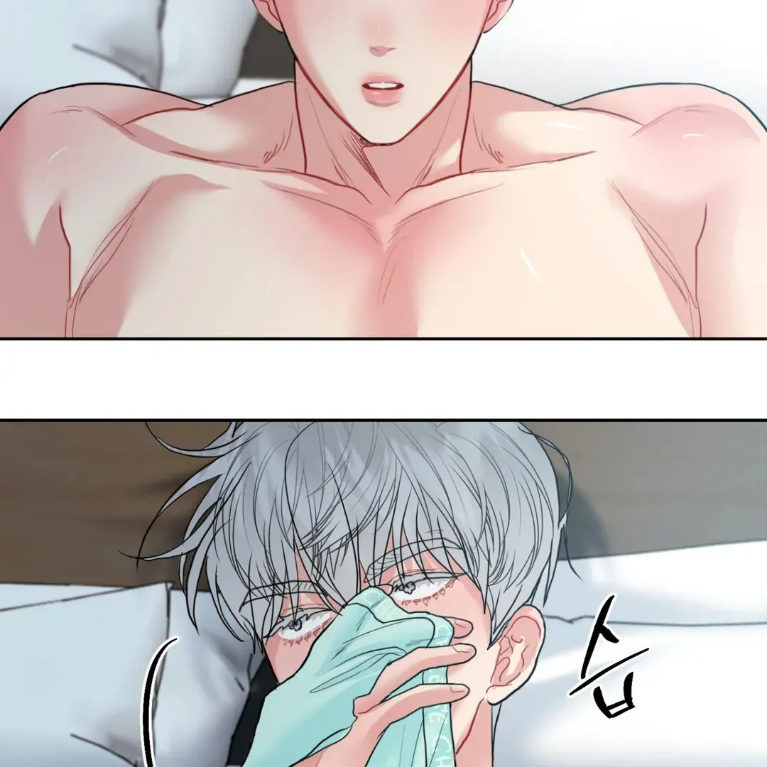 Peppermint Candy Chapter 6 page 35 - 
