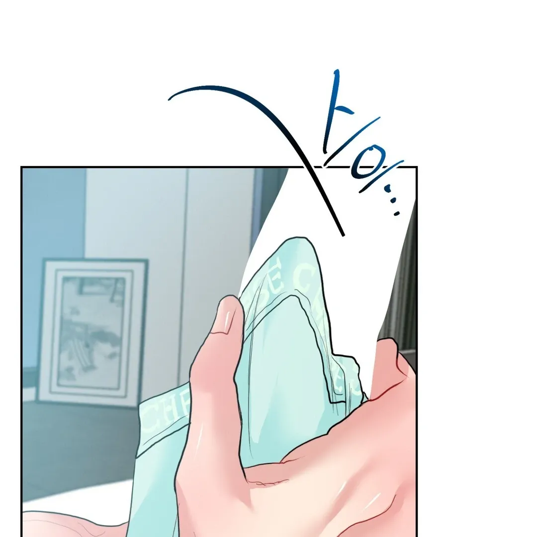 Peppermint Candy Chapter 6 page 37 - 