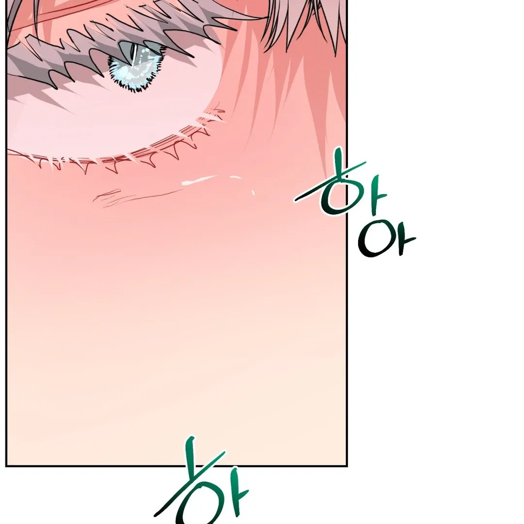 Peppermint Candy Chapter 6 page 54 - 