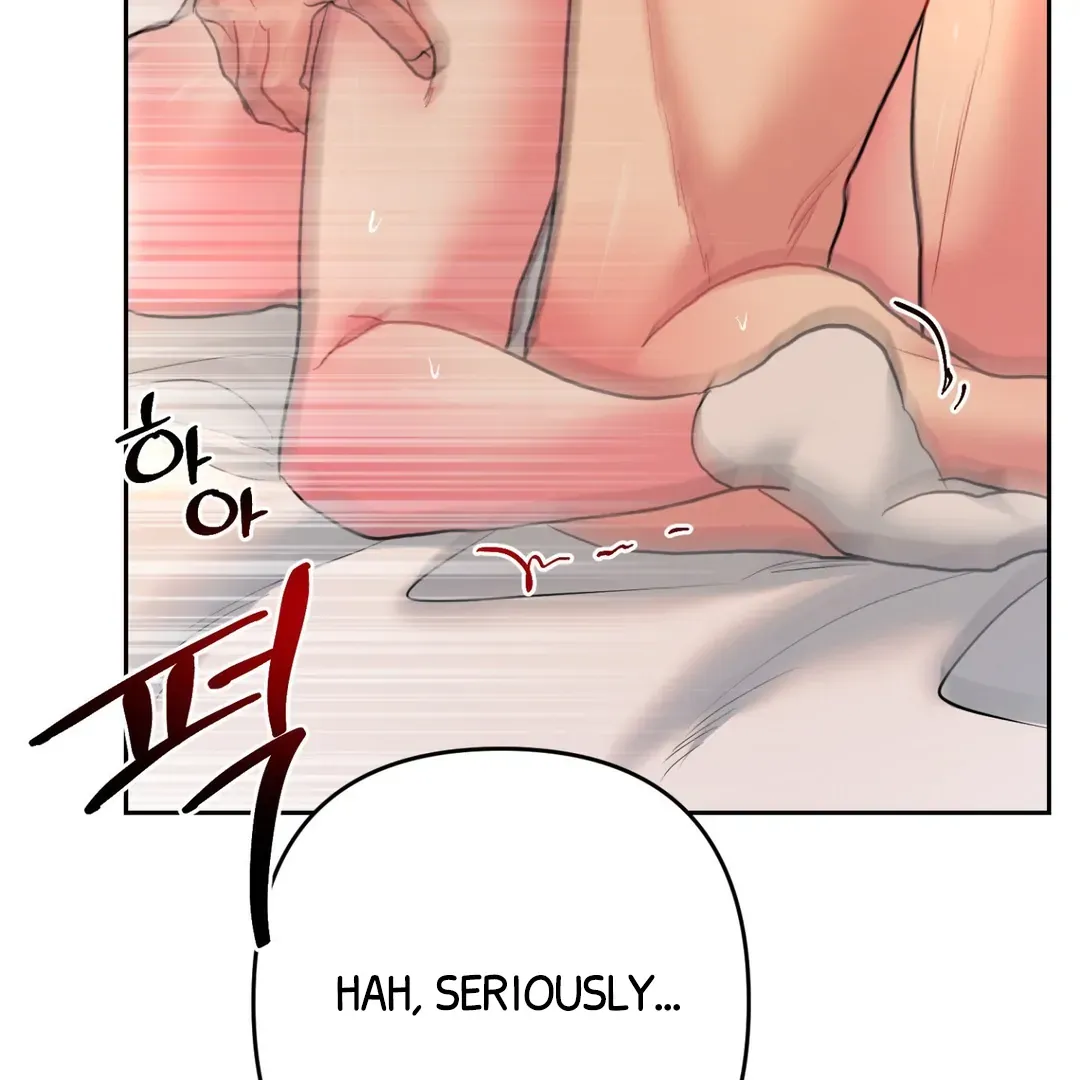 Peppermint Candy Chapter 6 page 7 - 