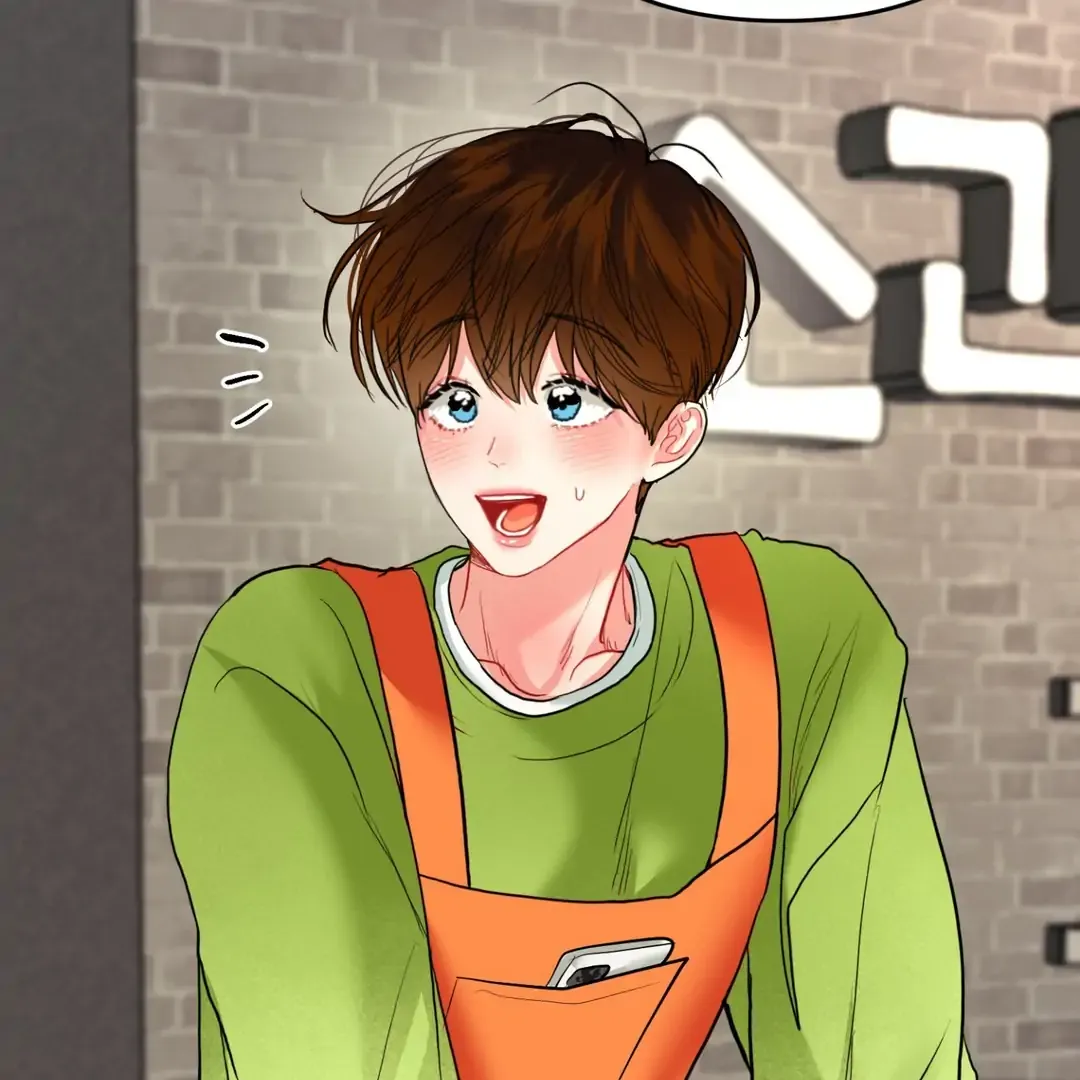 Peppermint Candy Chapter 6 page 61 - 