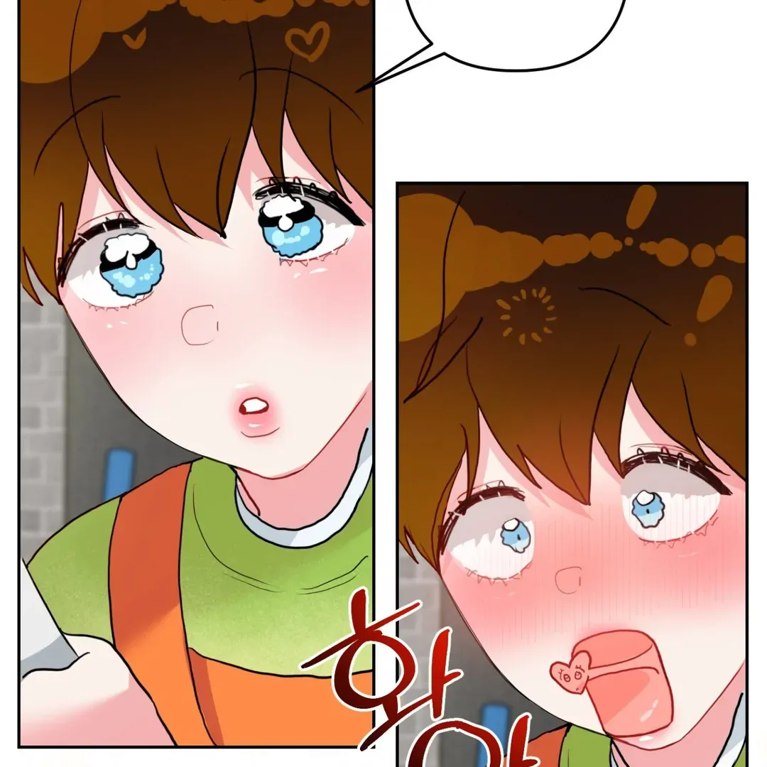 Peppermint Candy Chapter 6 page 73 - 