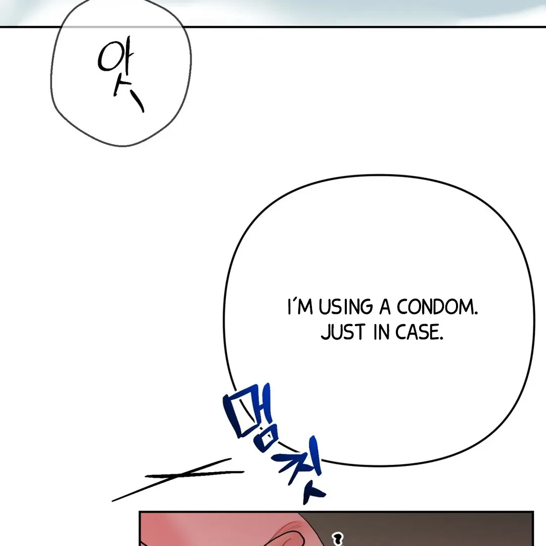 Peppermint Candy Chapter 7 page 104 - 