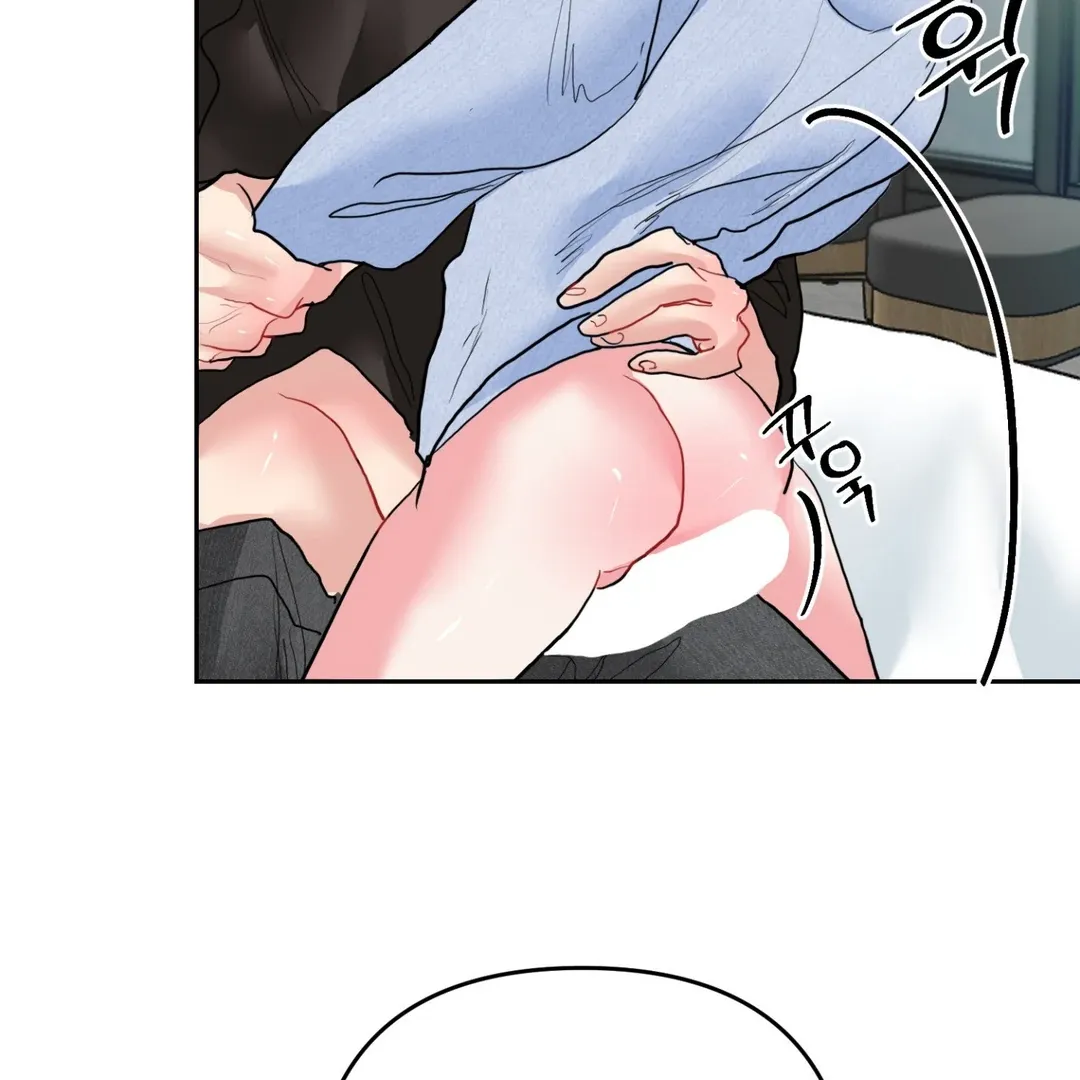 Peppermint Candy Chapter 7 page 111 - 