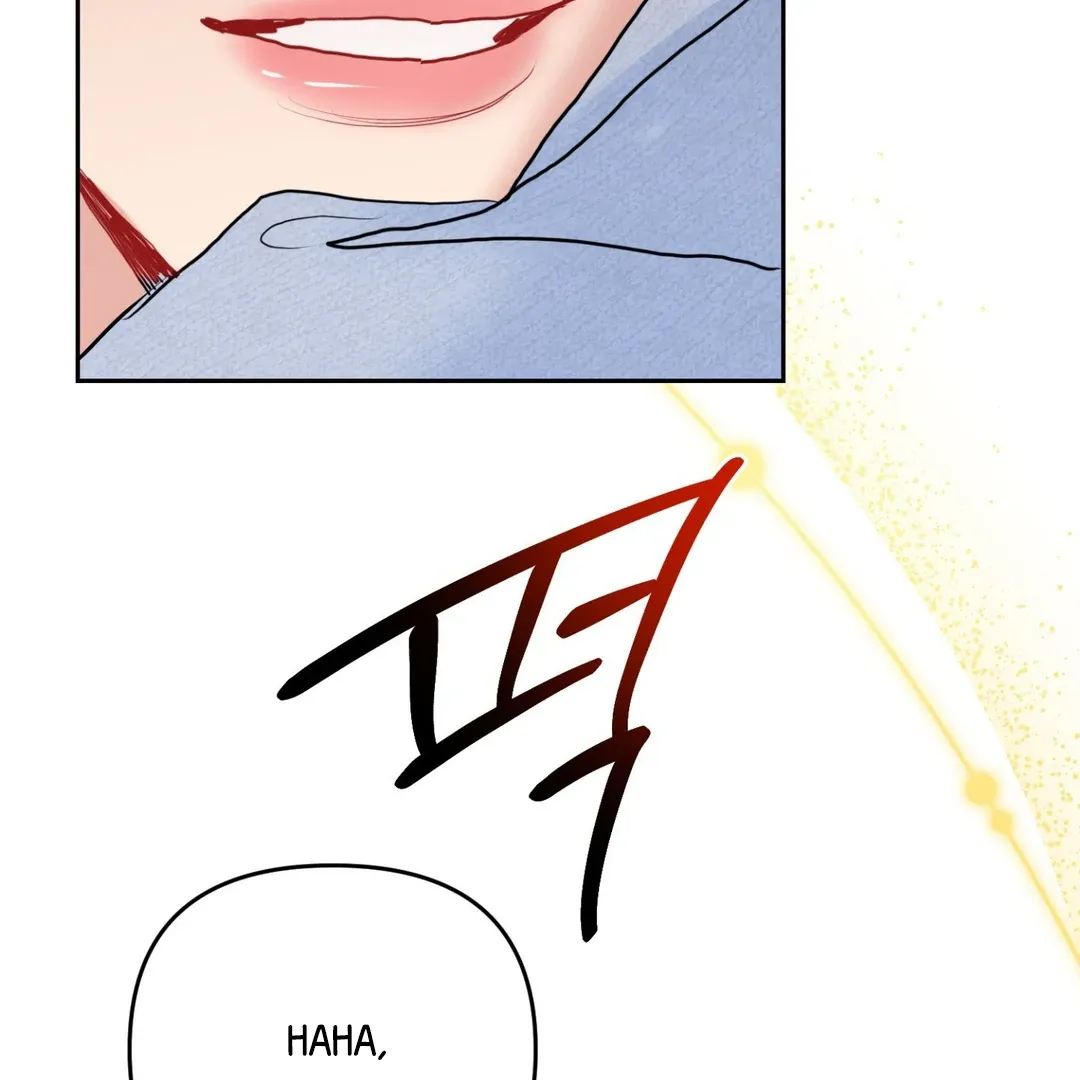 Peppermint Candy Chapter 7 page 120 - 