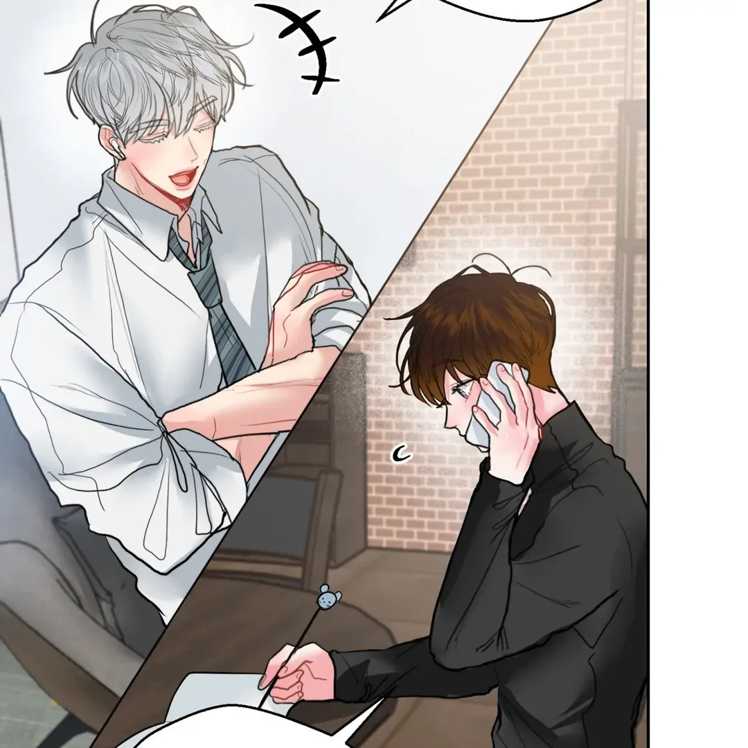 Peppermint Candy Chapter 7 page 13 - 