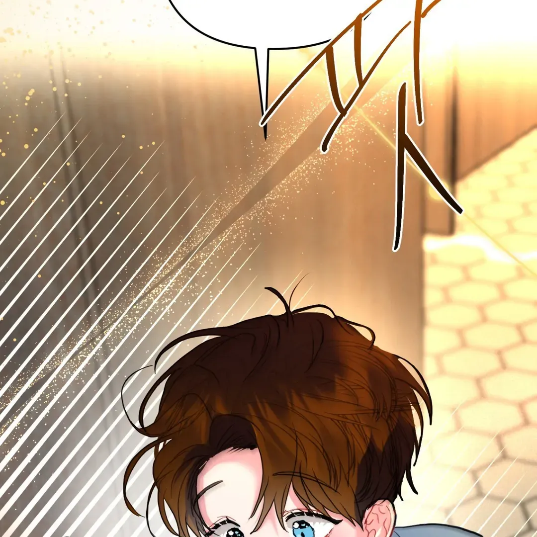 Peppermint Candy Chapter 7 page 128 - 