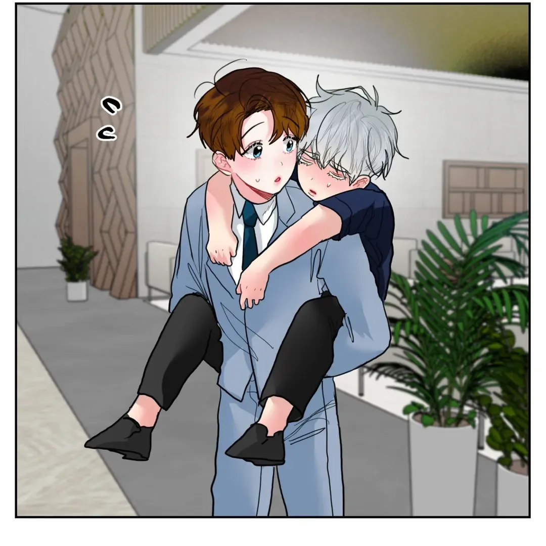 Peppermint Candy Chapter 7 page 132 - 