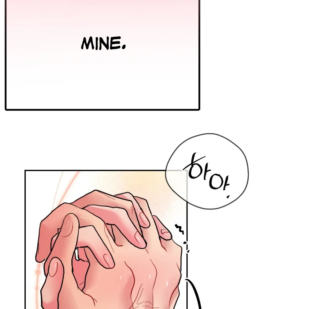Peppermint Candy Chapter 7 page 138 - 