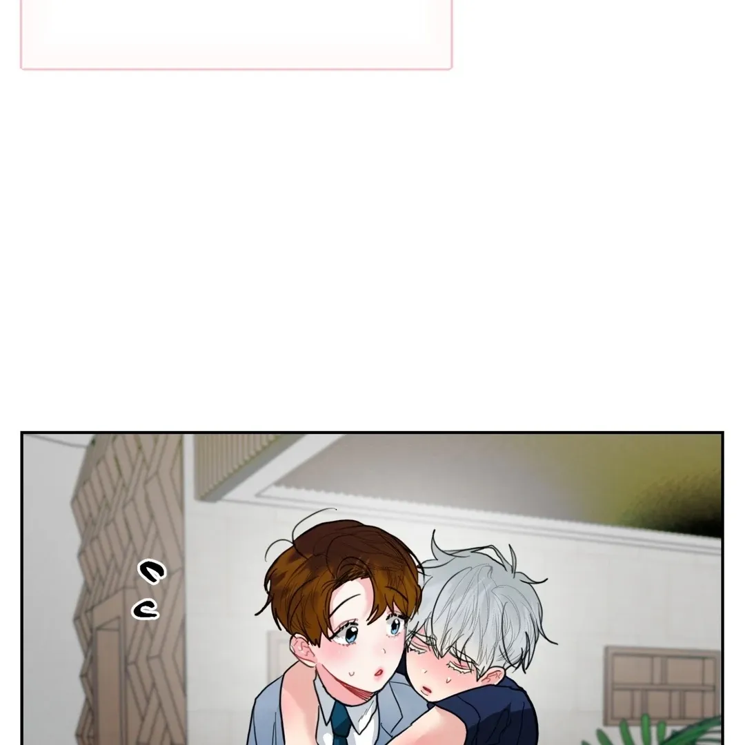 Peppermint Candy Chapter 7 page 150 - 