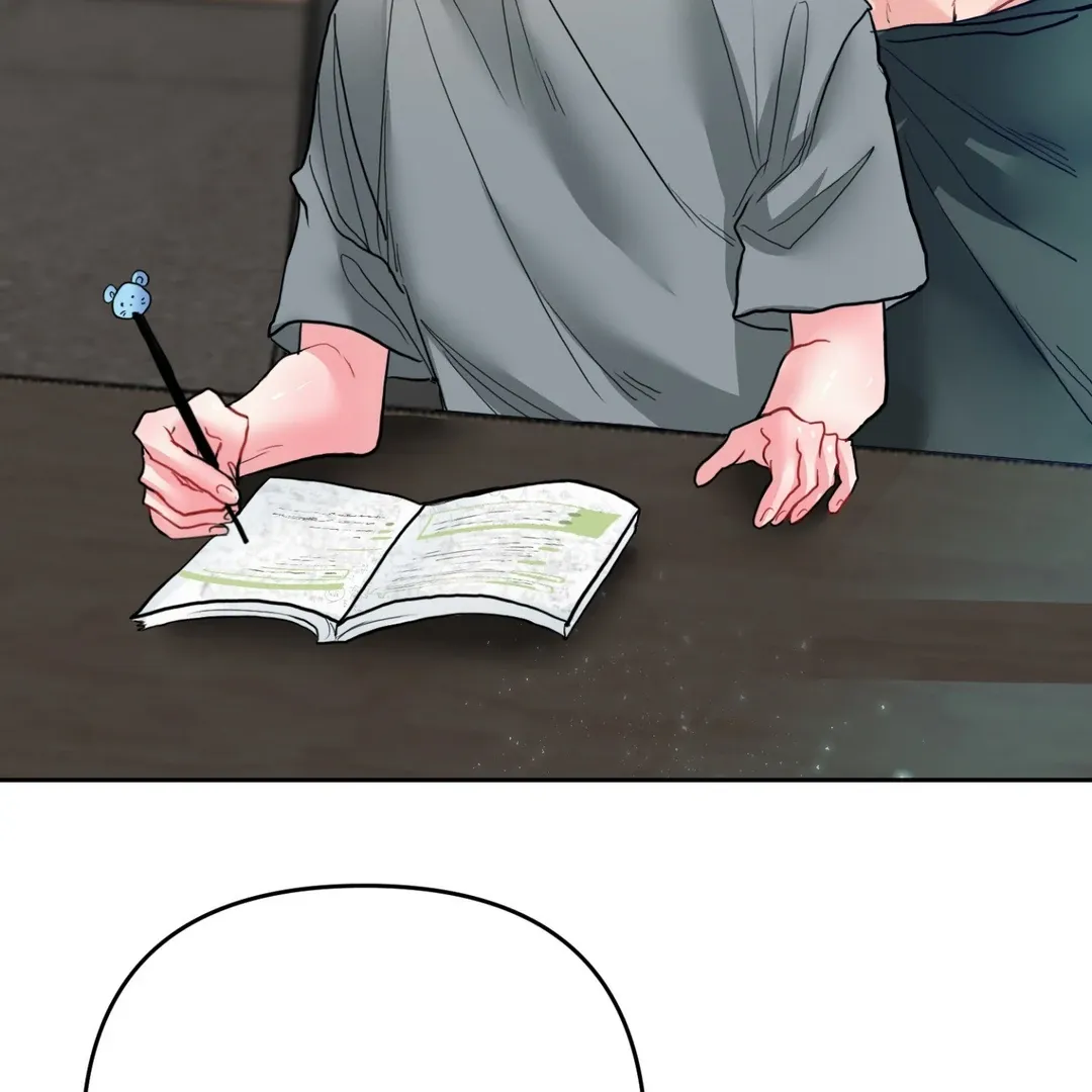 Peppermint Candy Chapter 7 page 27 - 