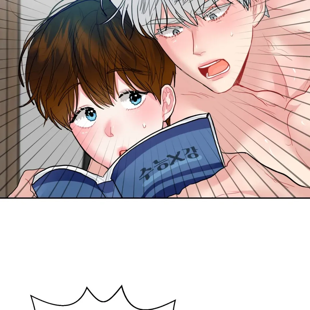 Peppermint Candy Chapter 7 page 29 - 
