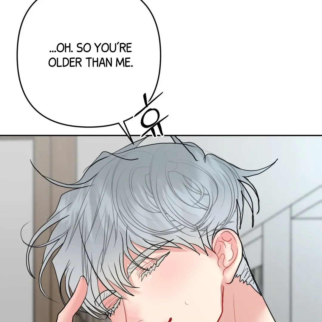 Peppermint Candy Chapter 7 page 32 - 