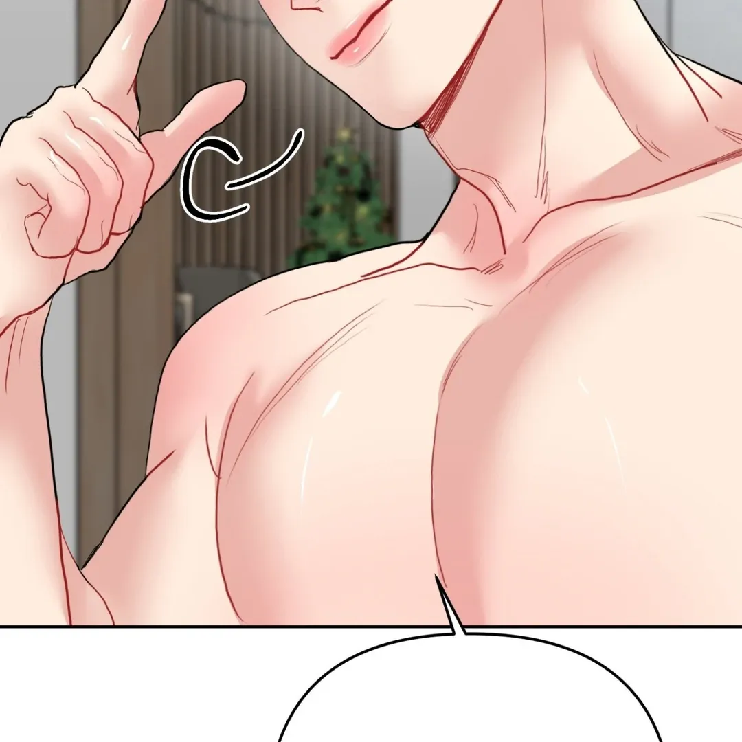 Peppermint Candy Chapter 7 page 33 - 